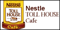 Nestle Toll House Cafe /franchise/Nestle-Toll-House-Cafe